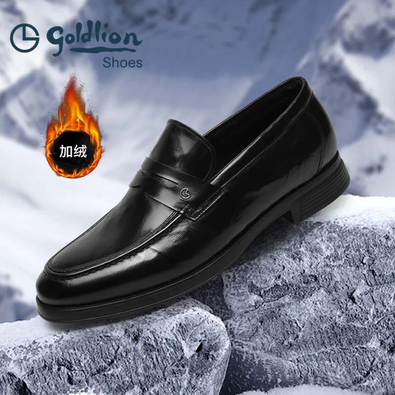 金利来男鞋24年新款商务休闲真皮手抓纹舒适时尚软底一脚蹬乐福鞋