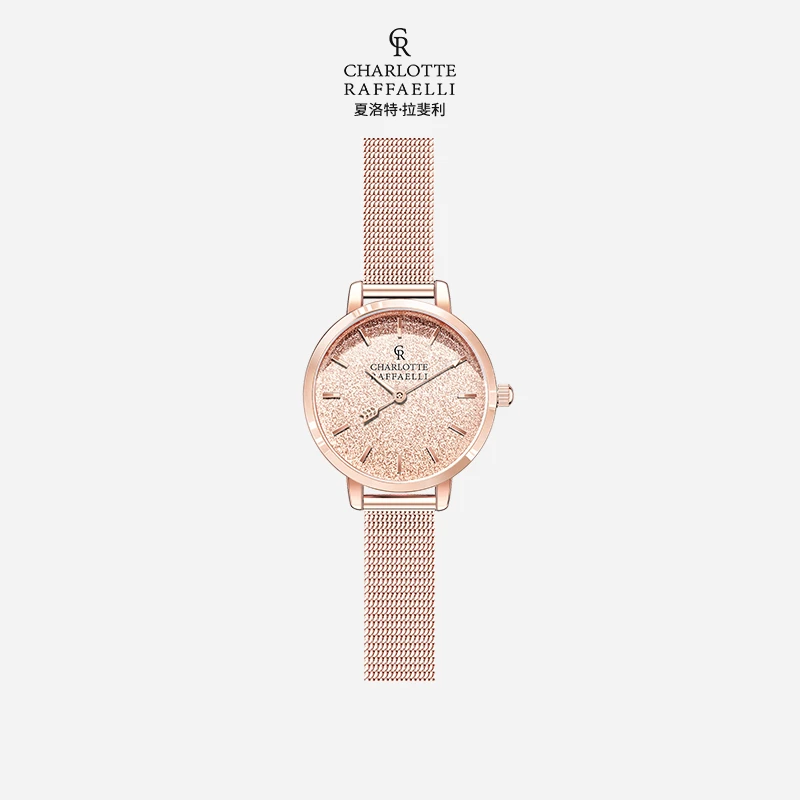 CR夏洛特ins手表女爱神之箭满天星潮流百搭气质女表轻奢腕表女士