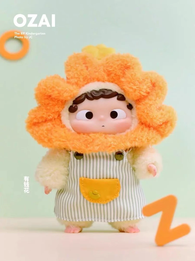 【拆盒混端】OZAI哦崽搪胶二代盲盒妖怪幼稚园潮玩公仔摆件手办
