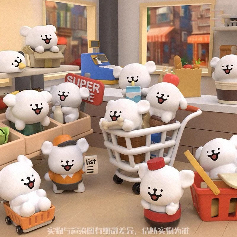 【拆盒】线条小狗便利店盲袋盲盒萌粒迷你手办潮玩公仔摆件生日礼物