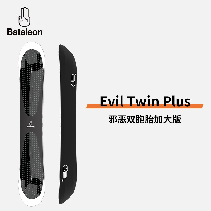 [Crazy-X 雪具]23-24Bataleon单板滑雪板Evil Twin+公园进阶正品