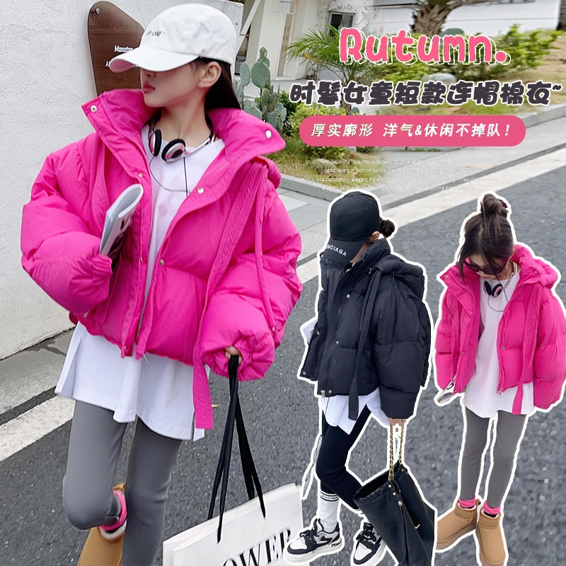 女童羽绒服冬季2023新款短款洋气韩系网红黑色儿童装加厚保暖外套