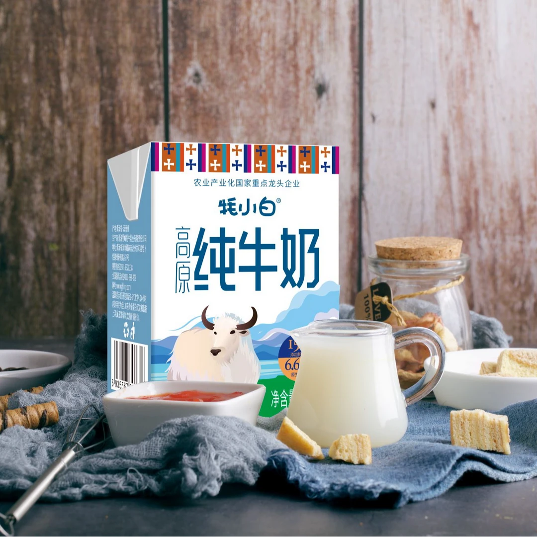 【青海特产】高原纯牛奶（含15%牦牛奶）  200ml*10盒