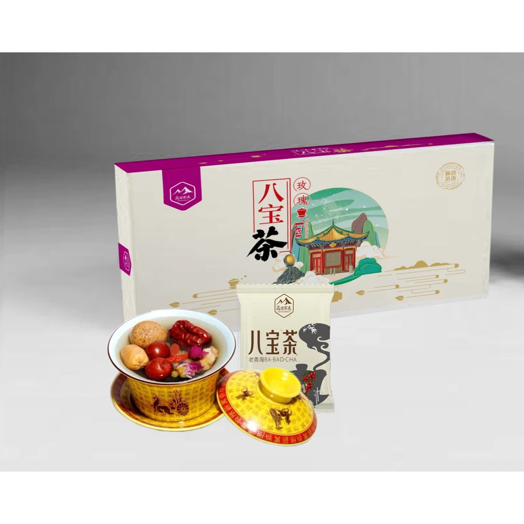 【高原农夫】八宝茶 500g/盒（50g*10袋）