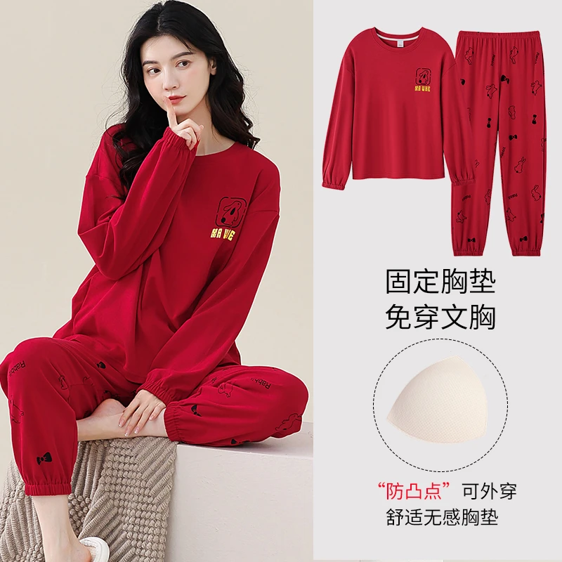 睡衣女款春秋季带胸垫防凸点长袖长裤可爱秋冬款女士家居服可外穿