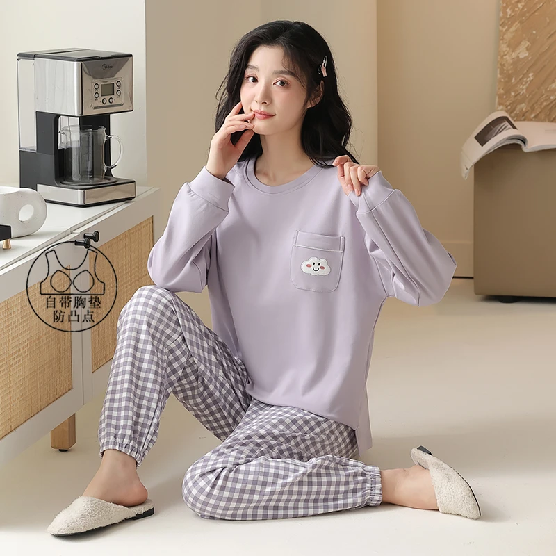 睡衣女春秋季纯棉长袖自带胸垫女士2024新款秋冬可外穿家居服套装