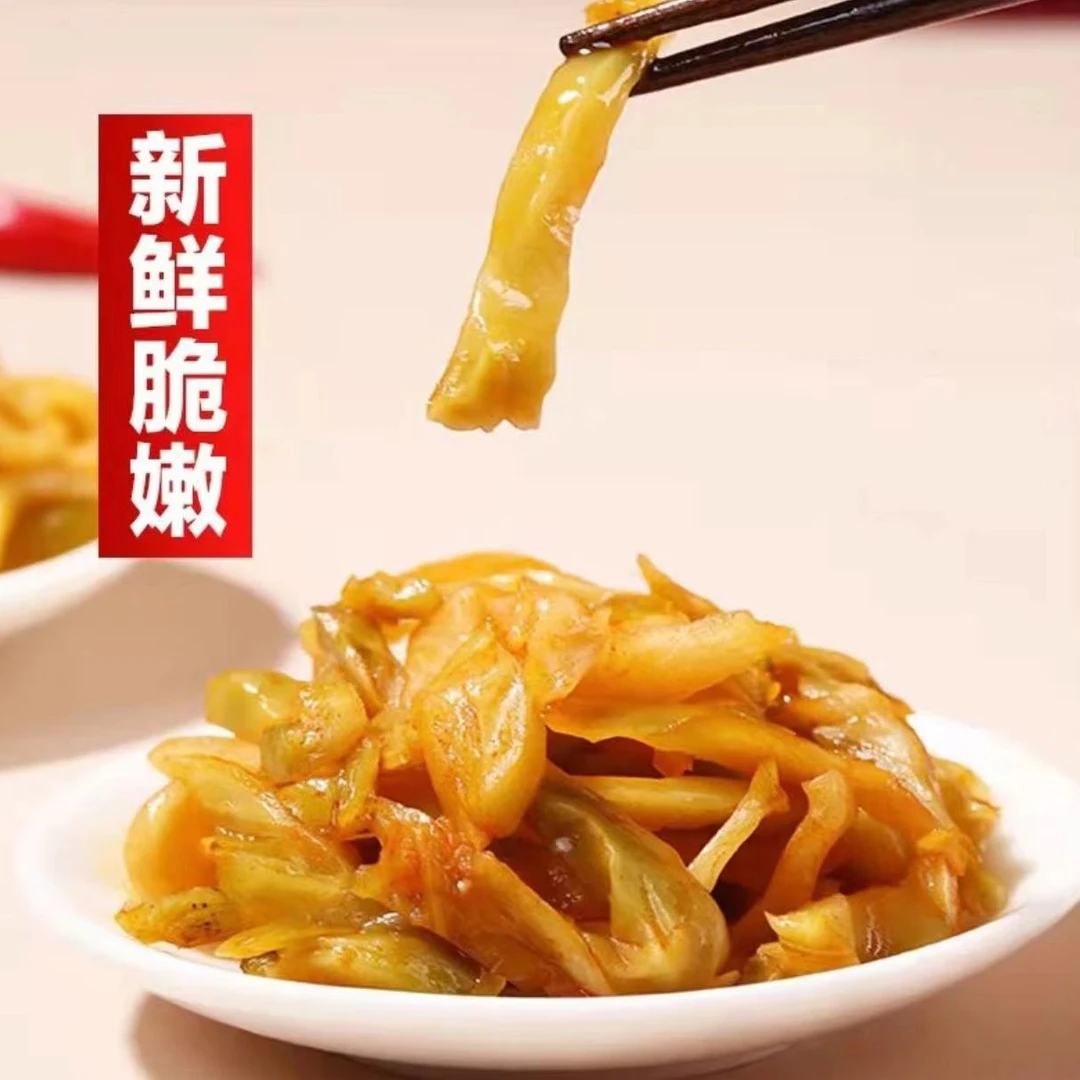 回馈粉丝福利 包邮到手榨菜一包 非雨轩精选羔羊寸排 精修原羊排