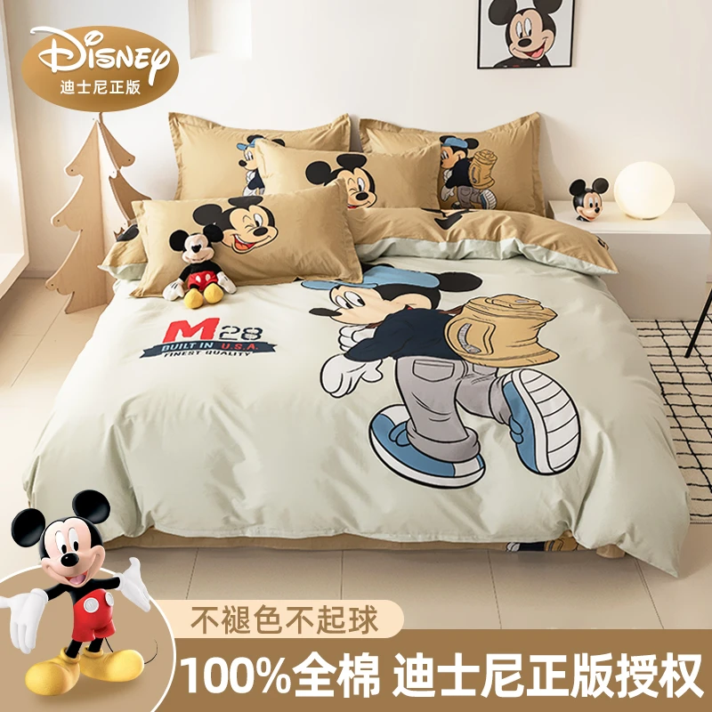 水星家纺适用迪士尼卡通儿童男孩床上四件套纯棉全棉磨毛被套可爱