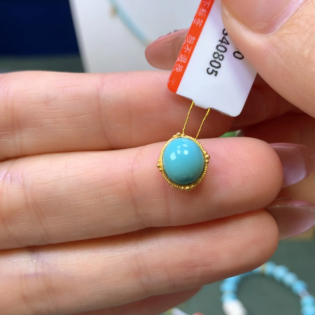 绿松石吊坠18K金镶嵌