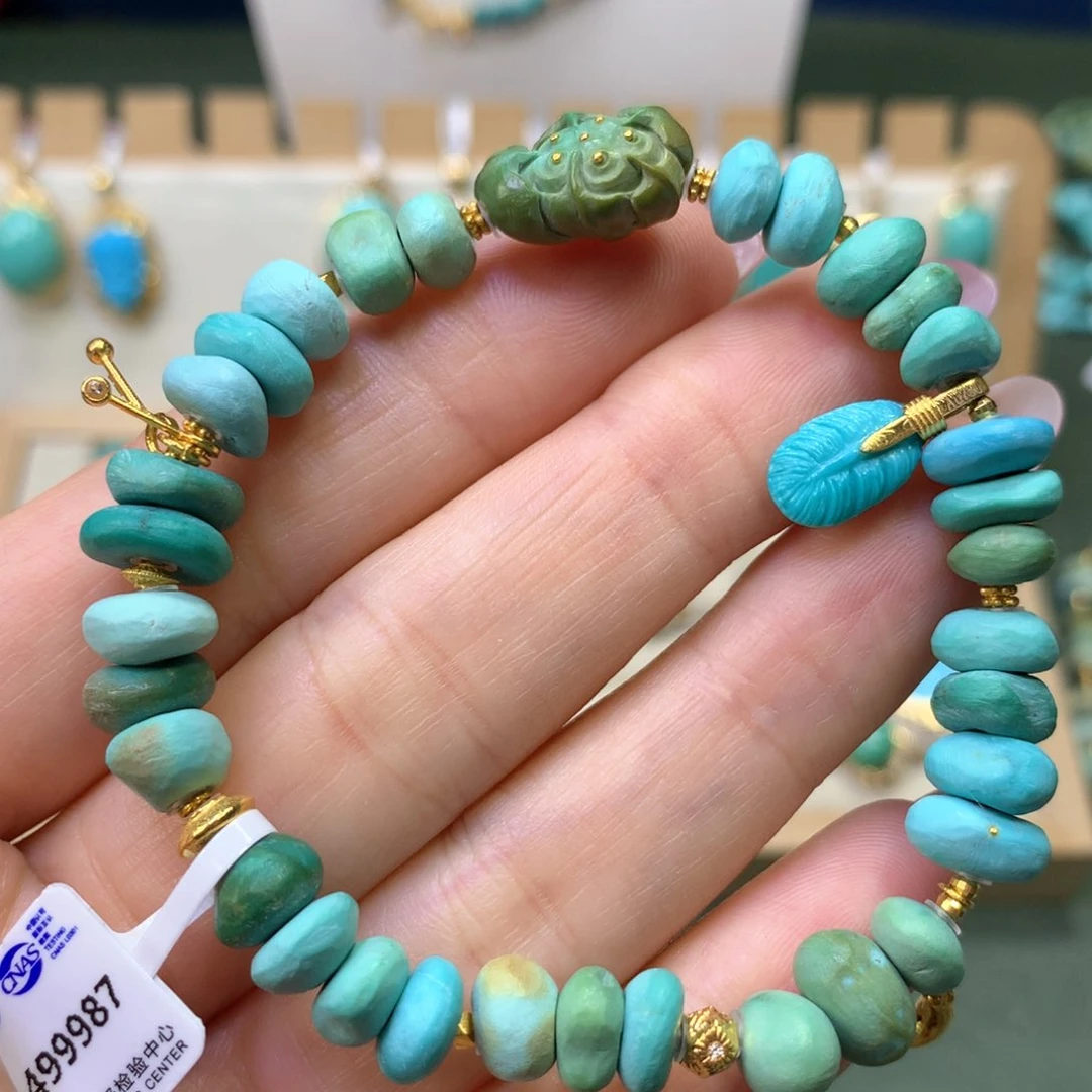 绿松石手链18K金镶嵌