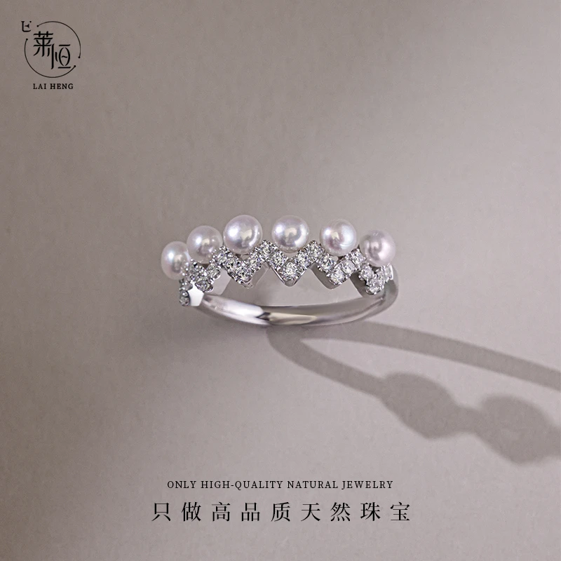 淡水珍珠戒指 207357
