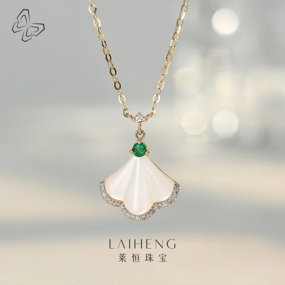 18K黄 祖母绿贝母裙子项链    208736