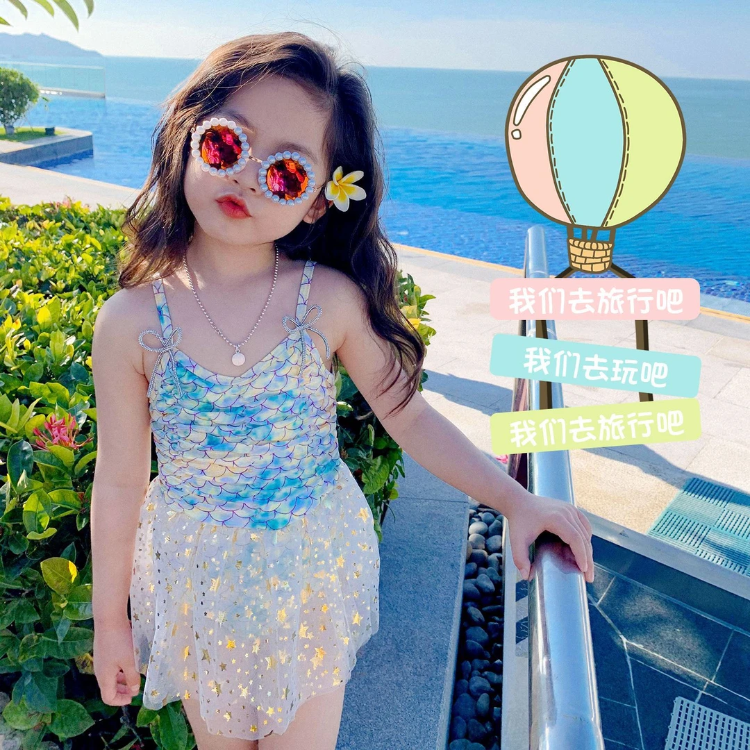 2023夏季儿童泳衣宝宝公主小童可爱女童鱼鳞闪片泳装女童游泳衣