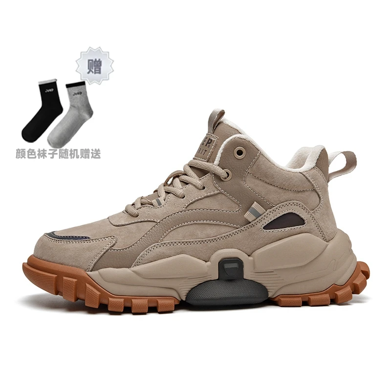 JEEP SPIRIT 薄绒二棉鞋 加绒保暖 防风抗寒 时尚雪地靴 男款