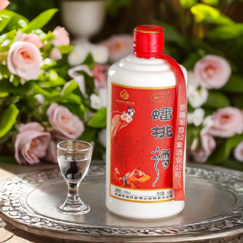 pantaowangzi/蟠桃王子蟠桃酒桃花酿雪桃酒组合3瓶53度500ml