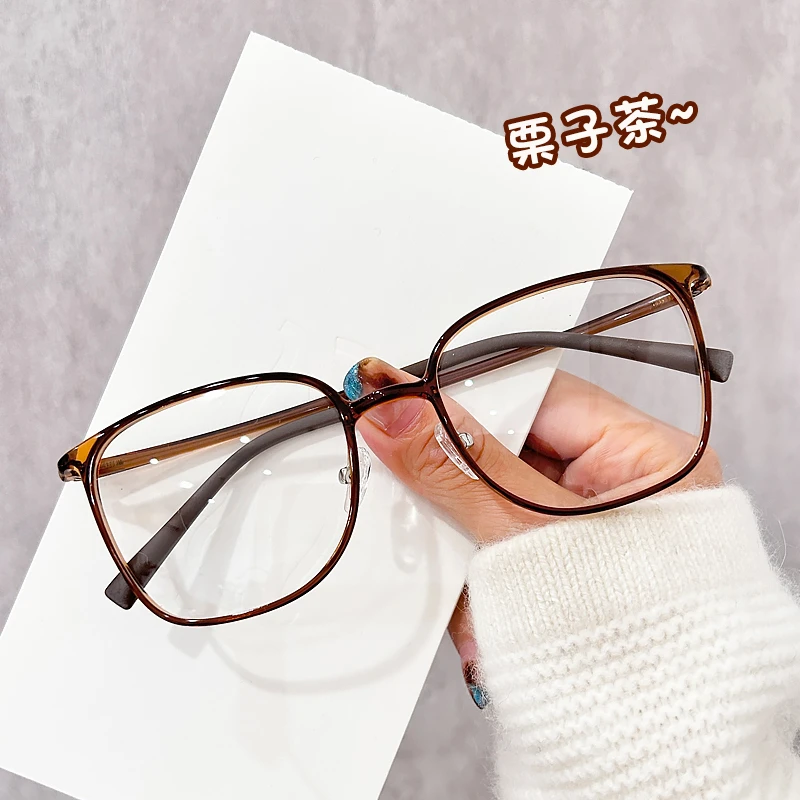 栗子茶超轻TR近视眼镜框架女潮经典款大方百搭