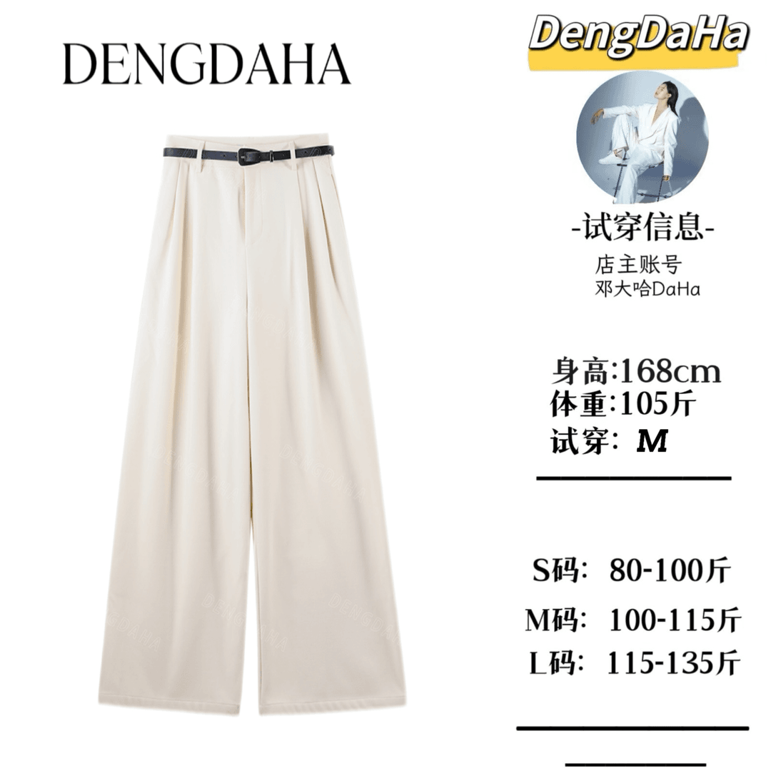 「时尚周刊」2023秋季新款垂感宽松简约加厚毛呢裤HBZC913079