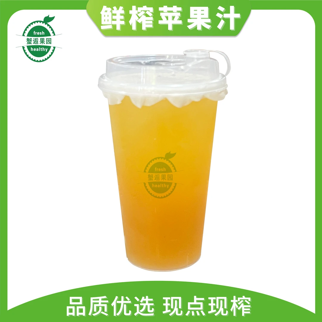 苹果汁300ML