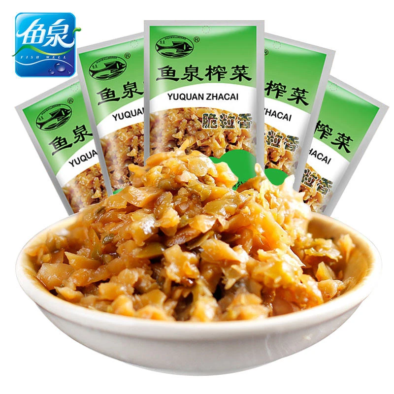 鱼泉脆粒香榨菜70g*10袋鲜香涪陵榨菜咸菜开味儿童下饭菜炸菜涪陵