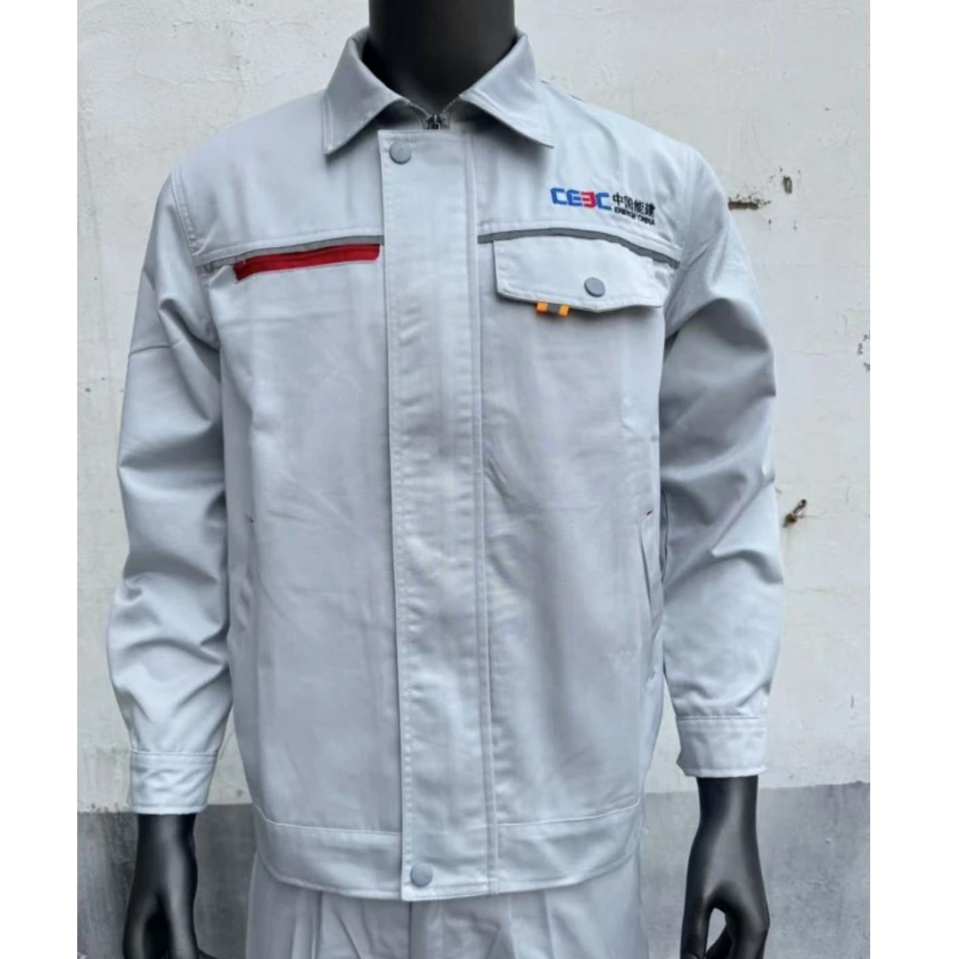 春秋新款中国能建长袖工作服工厂车间耐磨灰色加固工装套装