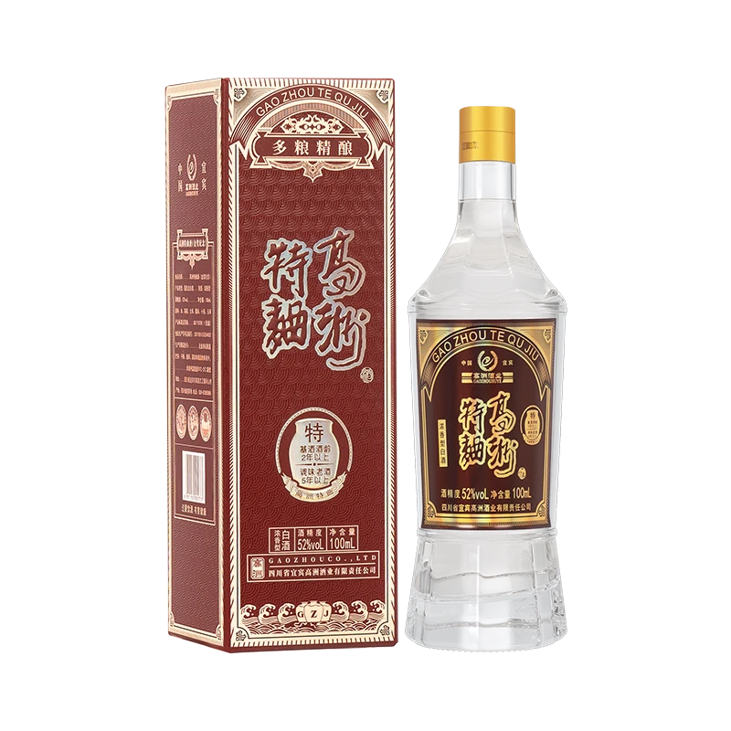 高洲特曲小酒白酒纯粮浓香型经典100ml瓶装52度100ml