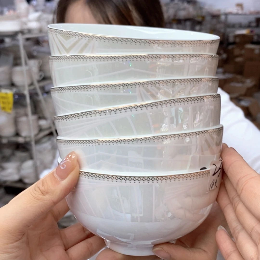 瓷片高骨4.5英寸饭碗6只