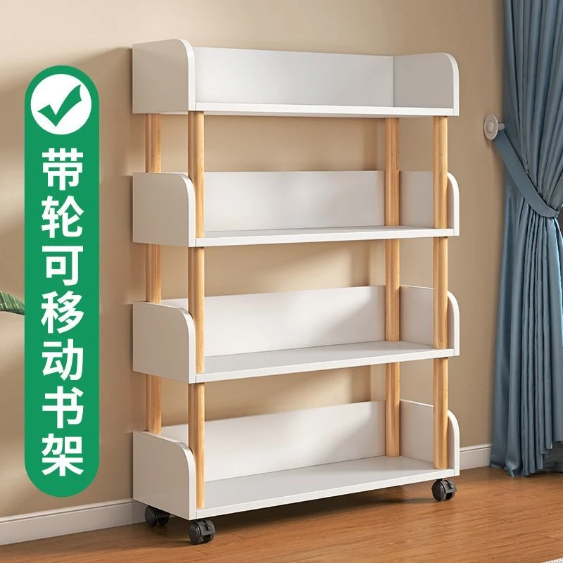 【小扬哥推荐】小扬哥书架置物架落地带轮移动家用桌边储物架简易