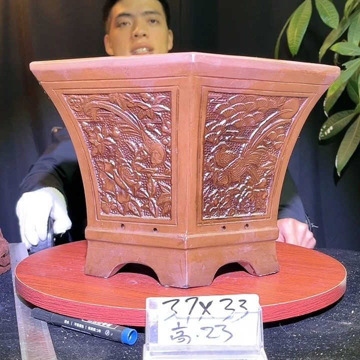 红陶20CM(含)-50CM(不含)