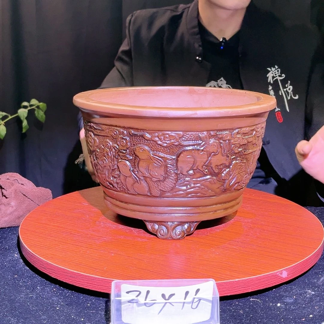 红陶20CM（含）-50CM（不含）