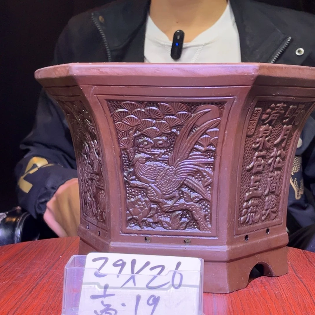 红陶20CM（含）-50CM（不含）