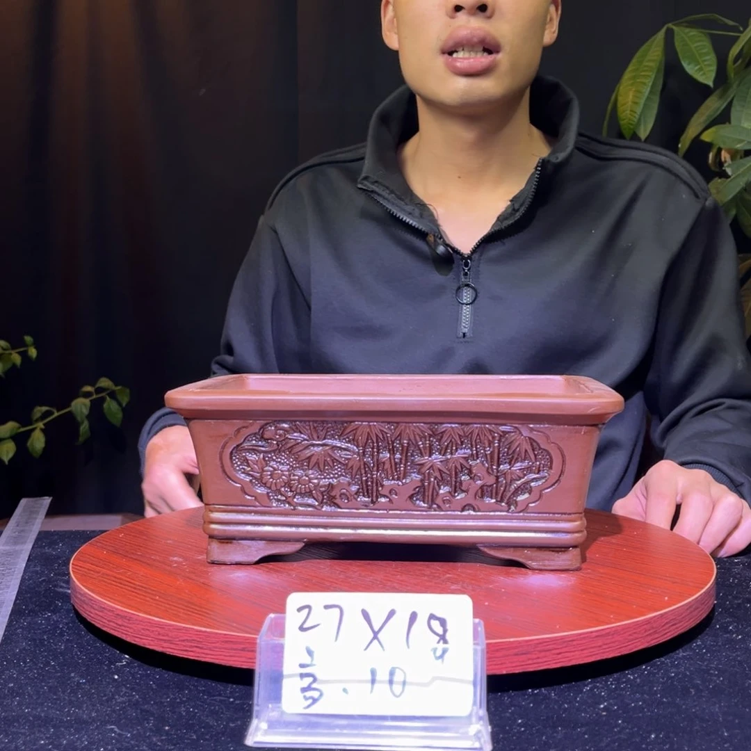 红陶20CM（含）-50CM（不含）