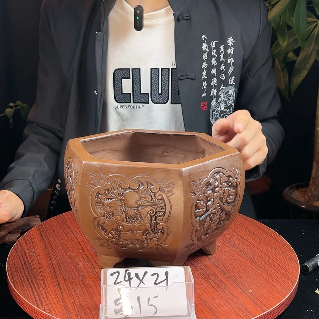 红陶20CM（含）-50CM（不含）