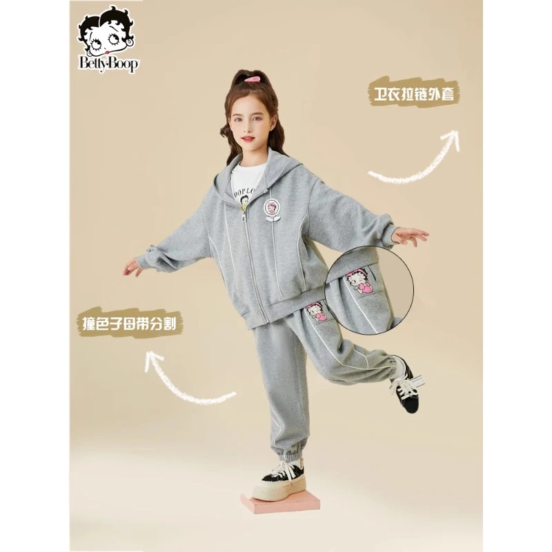 BETTY BOOP/贝蒂开衫卫衣套装儿童中大童时髦两件套QTZ11955BD
