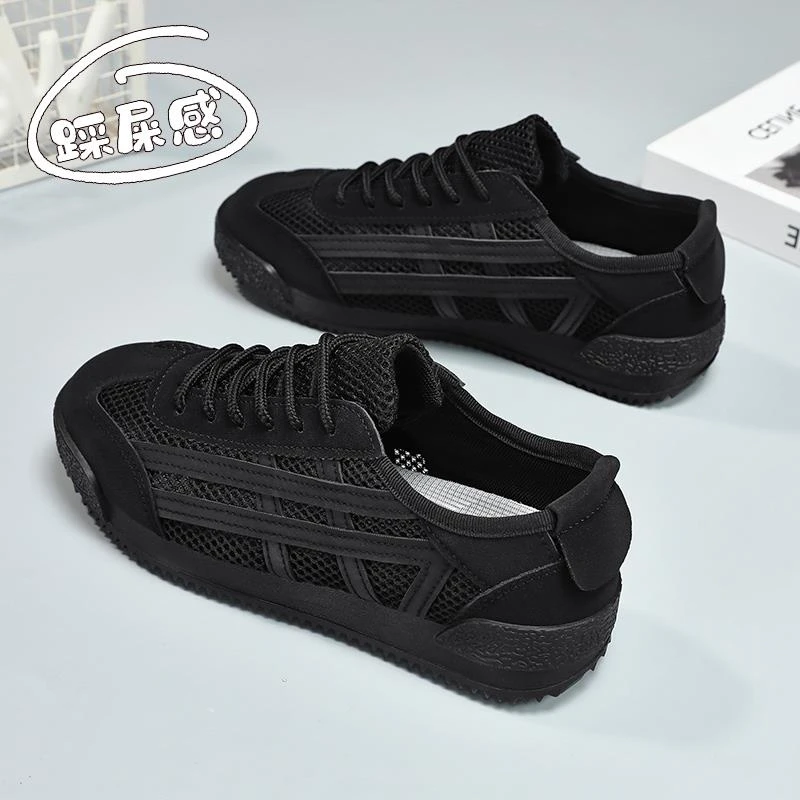 踩屎感运动网鞋女透气网面夏季黑色工作鞋女防滑不累脚厨房鞋大码
