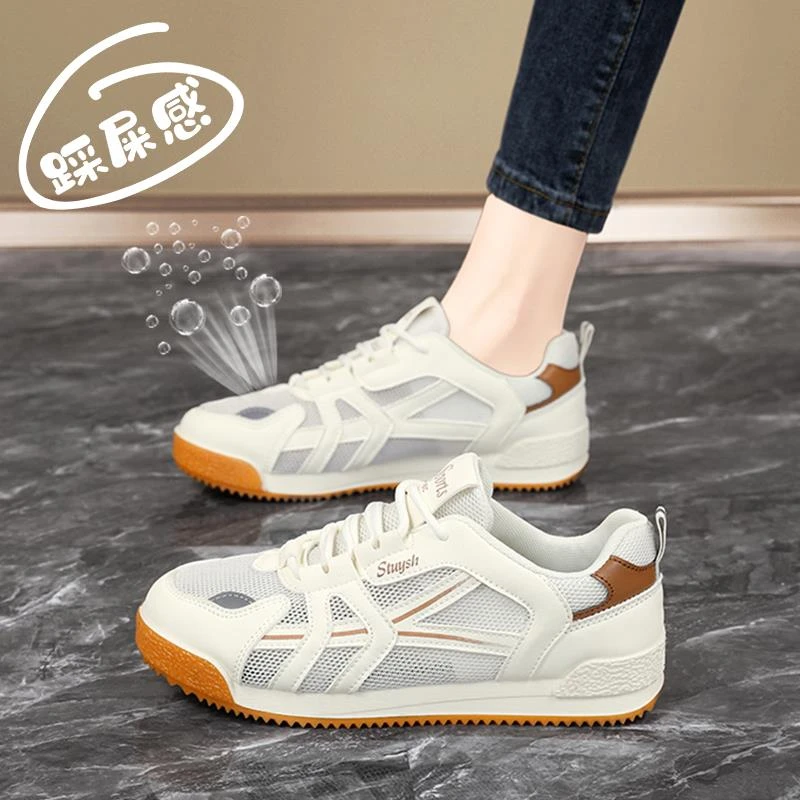 镂空透气孕妇网面鞋女夏季宽胖脚大码41一43运动鞋2025新款阿甘鞋