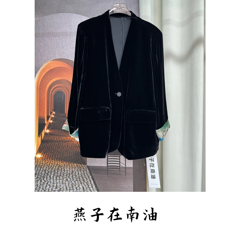 【燕子家源头工厂店】秋冬显瘦设计款拼接真丝丝绒西装外套1312