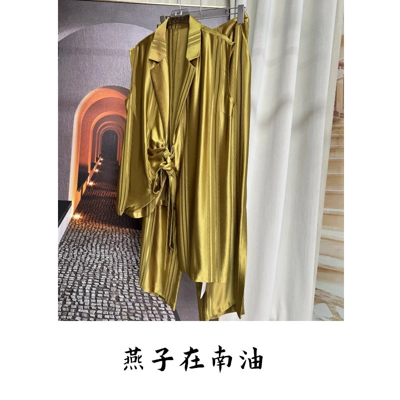 【燕子在南油源头工厂】气质小众夏季时尚醋酸坑条无袖套装1777