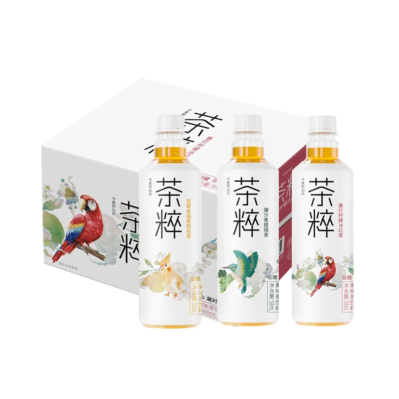 今麦郎低糖茶粹青提绿茶/柠檬冰红茶/金柚茉莉茶500ml*15瓶/箱HD