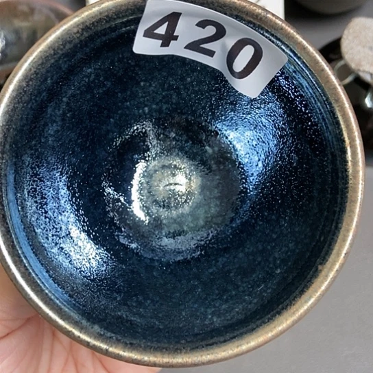 茶盏420 建窑建盏微瑕