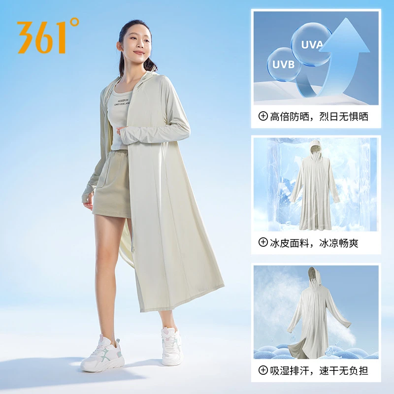 361度运动外套女2024春季新款针织外套宽松舒适上衣