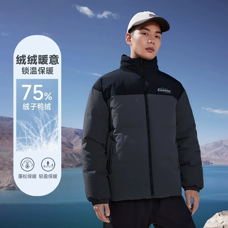 361°羽绒服2024春季爆款男运动外套新款加厚保暖短鸭绒休闲棉服女