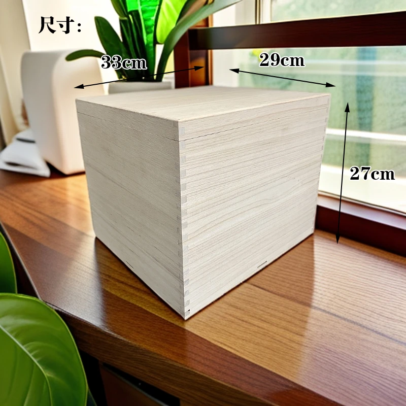 实木榫卯收纳盒木盒米箱礼品杂物茶具杯建盏紫砂壶蜂蜜正方形礼物