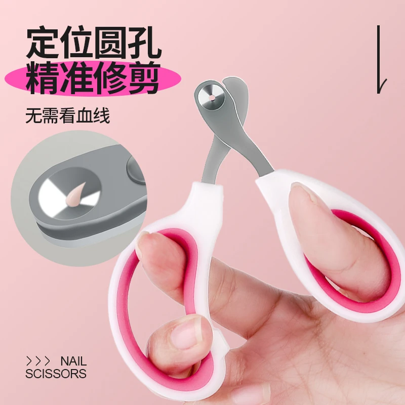 猫指甲钳猫咪指甲刀猫咪狗狗宠物专用指甲钳指甲剪指甲神器磨甲器