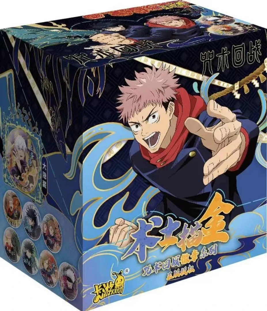 《小小玥》卡游咒术回战术士描金吧唧徽章(代拆)