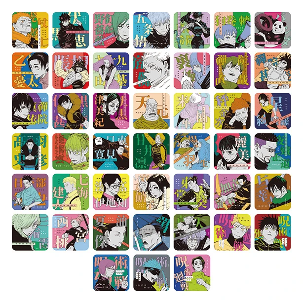 《小小玥》咒术回战原画杯垫第二弹 全45种(代拆)