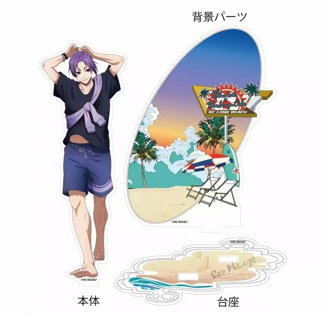 《小小玥》蓝色监狱 蓝锁 夏日沙滩 炫彩镭射 亚克力立牌