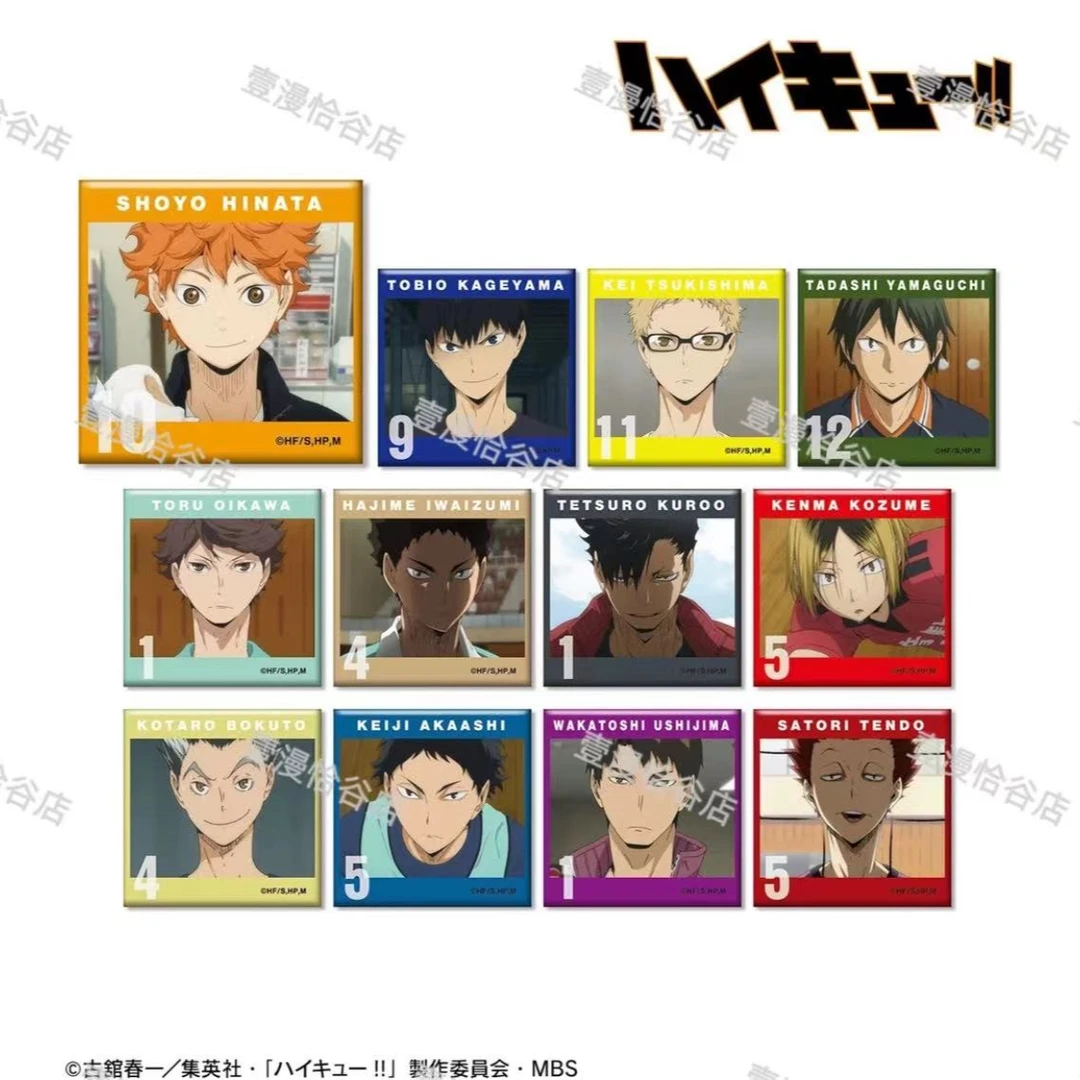 《小小玥 》排球少年TV名场面方吧唧默认厂伤（代拆）