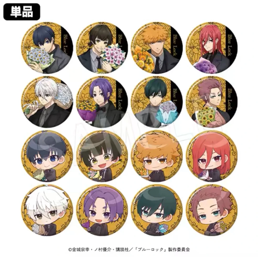 《小小玥》蓝锁 蓝色监狱 中外矿业捧花生日花吧唧（代拆）