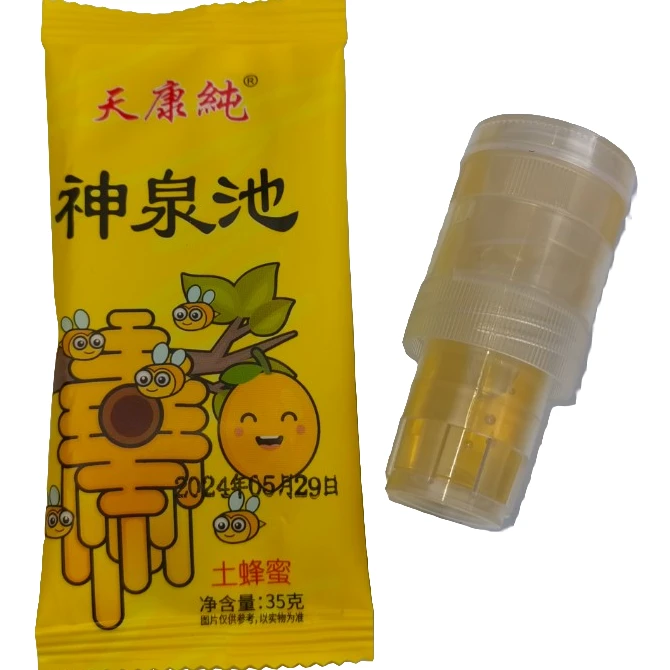 天康纯分离式瓶盖置换蜜盖蜂蜜新鲜营养解渴清爽蜜汁扭盖冲饮0