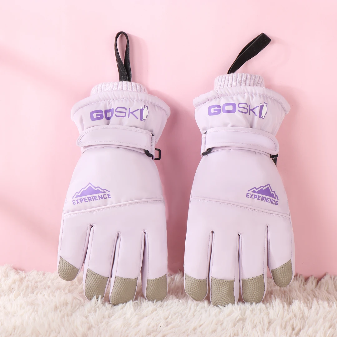 秋冬季儿童滑雪手套骑车防丢腕防滑防风男童防寒登山户外女童学生